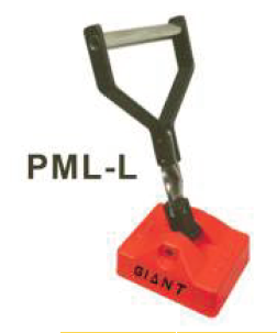 Kalıcı Manyetik Kaldırma-PML-L